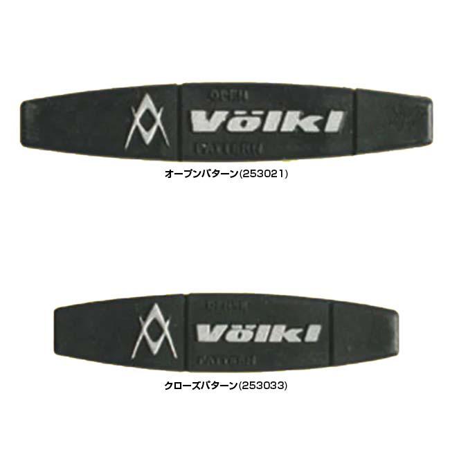 フォルクル(Volkl) イコライザー バイブレーション ダンプナー 振動止め 253021／253033-ブラック(24y2m) | VOLKL | 01