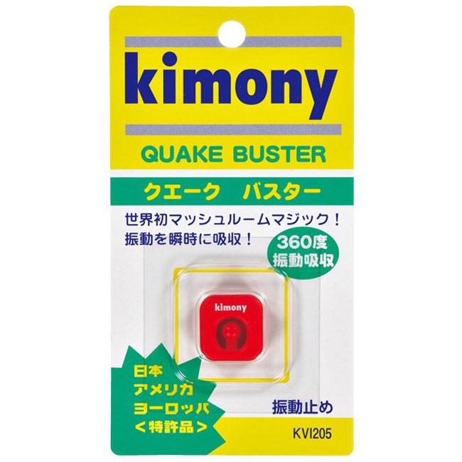 キモニー クエークバスター Kimony Quake Buster KVI205 錦織選手愛用