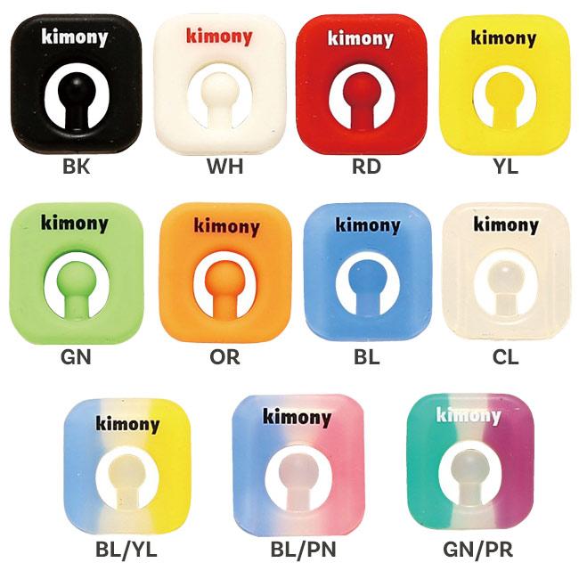 キモニー クエークバスター Kimony Quake Buster KVI205 錦織選手愛用♪振動止め (15y12m) |  | 01