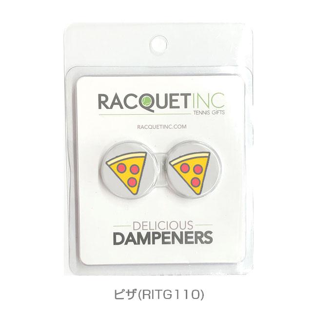 パッケージ品 同色2個入 RACQUET INC(ラケットインク) デリシャス ダンプナー ドリンク＆ジャンクフード テニス 振動止 同色2個入り (22y8m) |  | 05