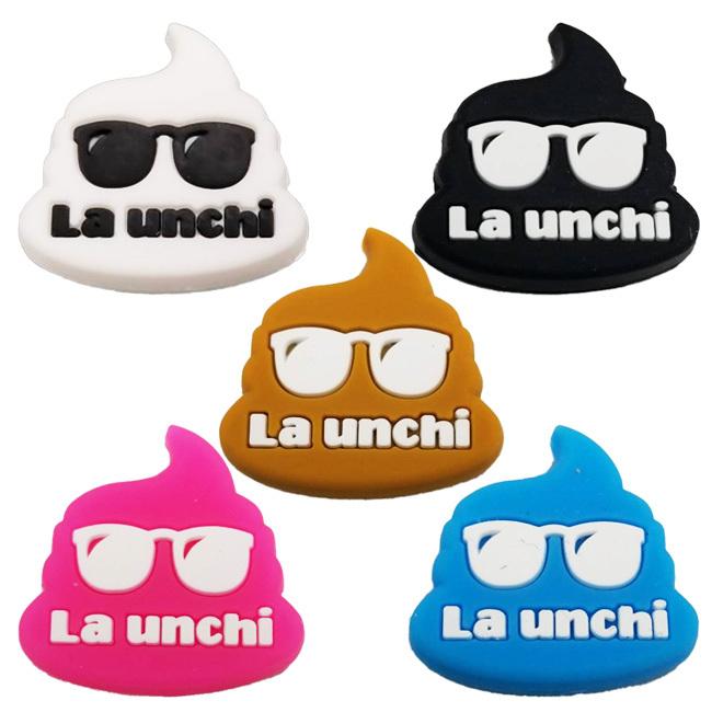 在庫処分特価】ラケットにつけて運を味方に ？ La Unchi(ラウンチ) かわいい うんちダンプ ラッキーチャーム ダイカット振動止め 1個 LUD001(21y12m) | 