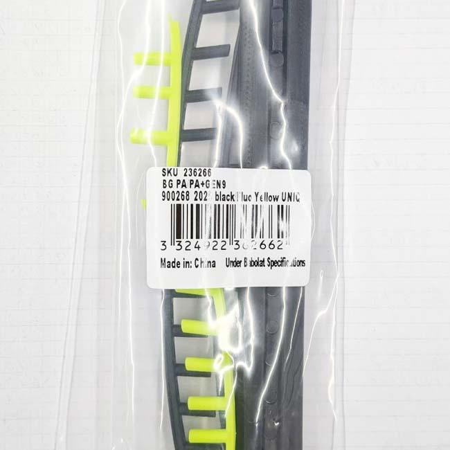 Babolat（バボラ） グロメット BG 2026 PURE AERO ピュアアエロ