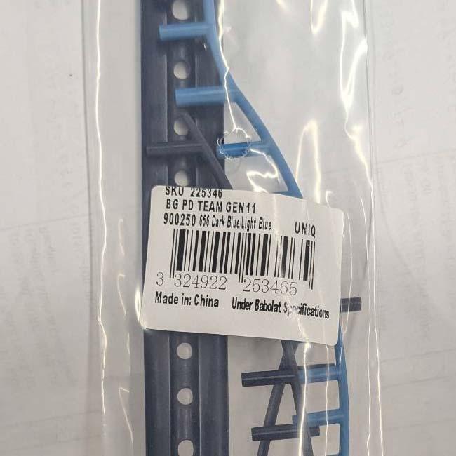 グロメット バボラ(Babolat) 2025 PURE DRIVE LITE／PURE DRIVE TEAM／PURE DRIVE JUNIOR 26 交換用グロメットセット 900250-656(25y2m) | Babolat | 01