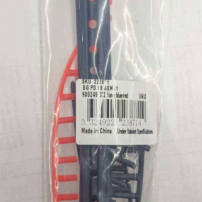 Babolat（バボラ） グロメット 2025 PURE DRIVE 98 ピュアドライブ98