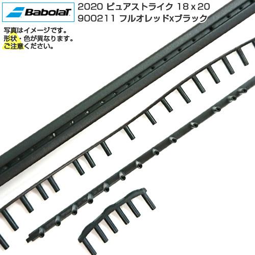グロメット バボラ(Babolat) BG 2020 ピュアストライク18×20 900211-レッド×ブラック(20y3m) | Babolat