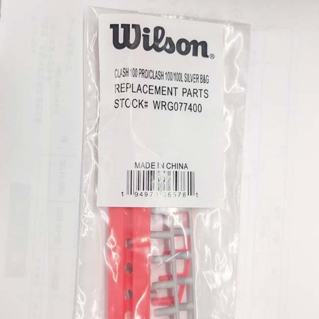 グロメット ウィルソン(Wilson) CLASH 100 PRO SILVER／CLASH 100 SILVER／CLASH 100L SILVER B＆G バンパーガード・グロメットセット WRG077400(25y1m) |  | 01