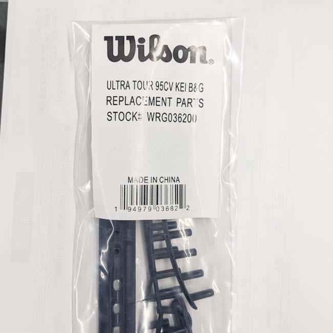 グロメット ウィルソン(Wilson) ULTRA TOUR 95 CV KEI ウルトラツアー95 CV ケイ 錦織圭 B＆G バンパーガード・グロメットセット WRG036200ブラック(25y1m) |  | 01