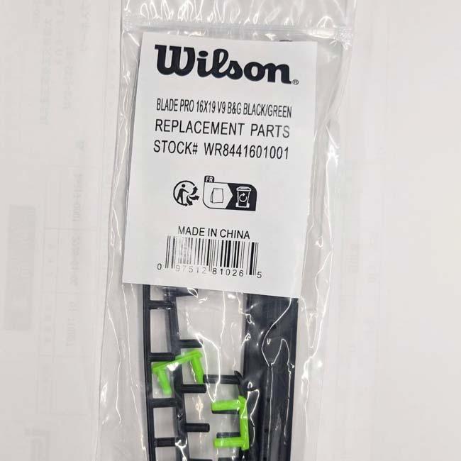グロメット ウィルソン(Wilson) 2024 BLADE PRO 16x19 V9 ブレードプロ 16×19 V9 B＆G バンパーガード・グロメットセット WR8441601001BK×グリーン(25y1m) |  | 01