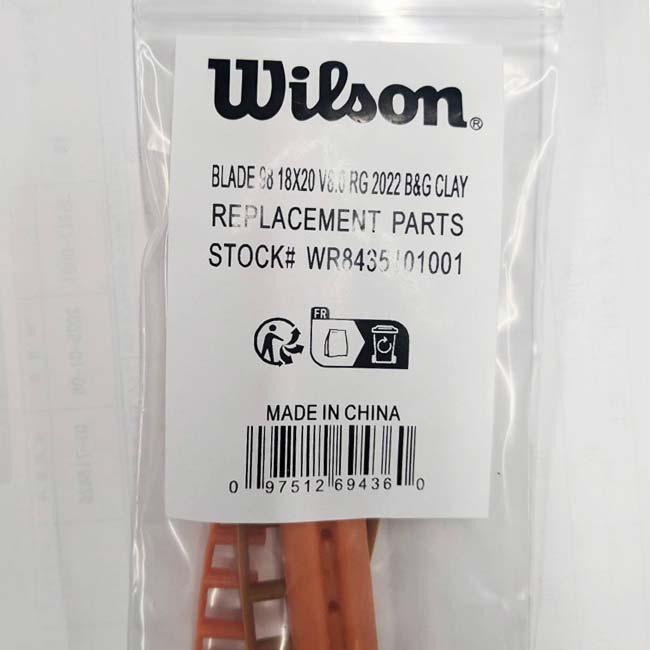 グロメット ウィルソン(Wilson) 2022 BLADE98 18×20 V8.0 RG ブレード98 18×20 V8.0 RG B＆G バンパーガード・グロメットセット WR8435101001クレイ(25y1m) |  | 01