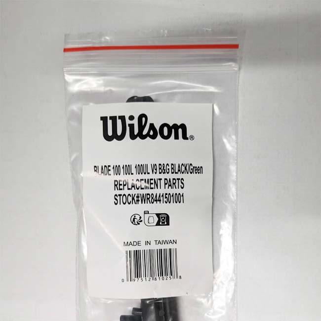 グロメット ウィルソン(Wilson) 2024 BLADE ブレード100／100L／100UL V9 B＆G バンパーガード・グロメットセット WR8441501001-ブラック×グリーン(24y4m) | Wilson | 01