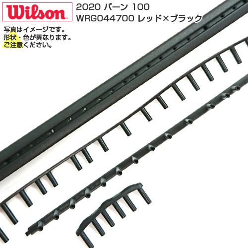 グロメット ウィルソン(Wilson) BURN 100 バーン 100 V4.0 WRG044700-レッド×ブラック(21y8m) | Wilson