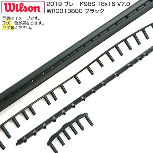 グロメット ウィルソン(Wilson) 2019 ブレード98S 18x16 V7.0 ブラック (BLADE98S18x16 V7.0 Grommet) WRG013800(19y10m) | Wilson