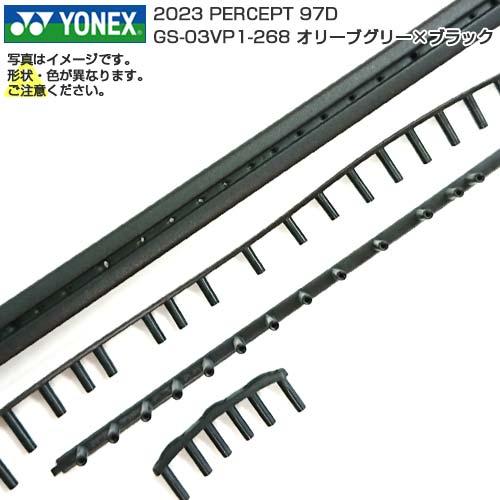 YONEX（ヨネックス） グロメット 2023 PERCEPT 97D パーセプト 97D GS