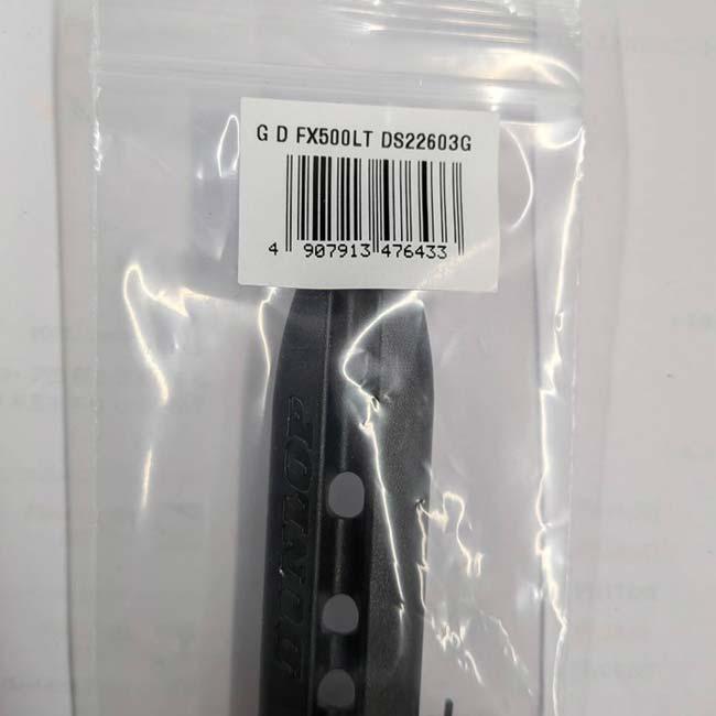 グロメット ダンロップ(DUNLOP) 2026 FX500 LITE FX500 ライト 交換用グロメット DS22603G ブラック(26y3m) | ダンロップスポーツ | 01