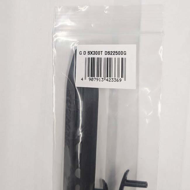 グロメット ダンロップ(DUNLOP) 2025 SX300 TOUR エスエックス300 ツアー 交換用グロメット DS22500G ブラック(25y3m) | ダンロップスポーツ | 01