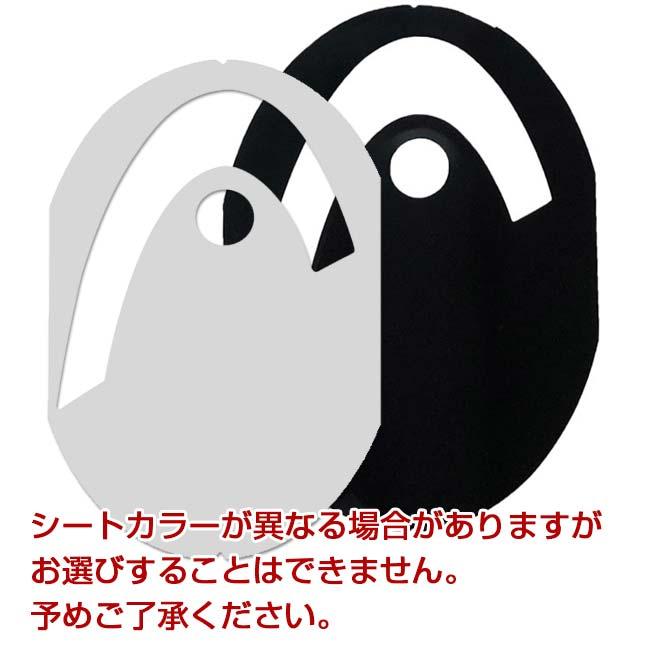 ヘッド(HEAD) ステンシルマーク テニス用 メーカーロゴ ステンシル用型 ※カラーは選べません (21y6m) | HEAD | 02