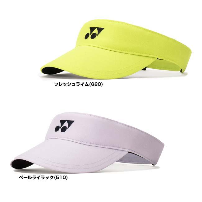 ヨネックス(YONEX) 2026 レディース ロゴ刺繍入りサンバイザー 日よけ　バイザー 40113(26y2m) | YONEX | 01
