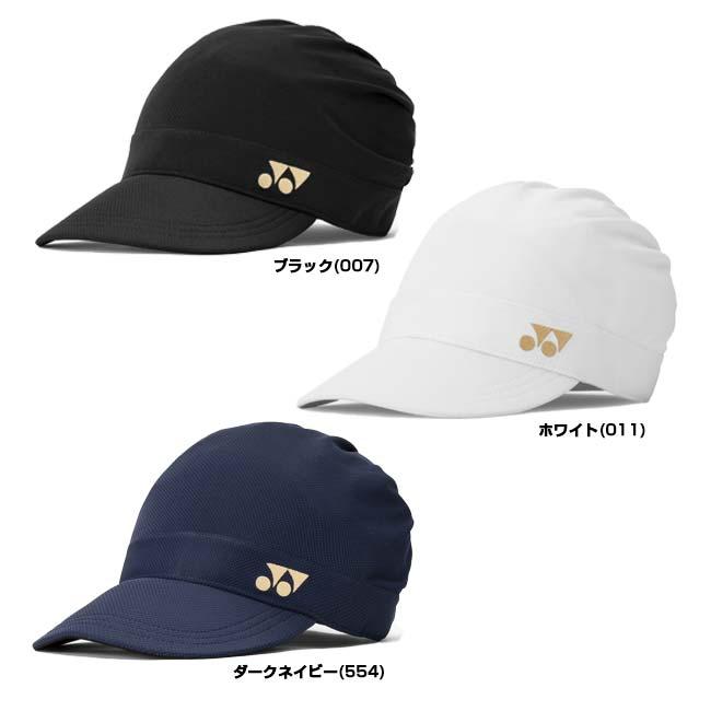 ヨネックス(YONEX) 2026 レディース ロゴ刺繍入り キャスケット 帽子 40132(26y2m) | YONEX | 01