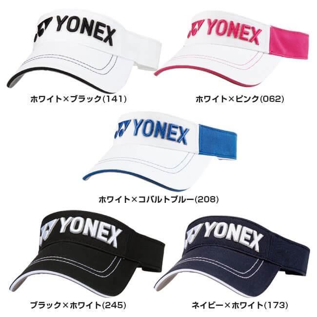 ヨネックス(YONEX) ユニセックス サンバイザー GCT080(19y7mゴルフ) | YONEX | 01