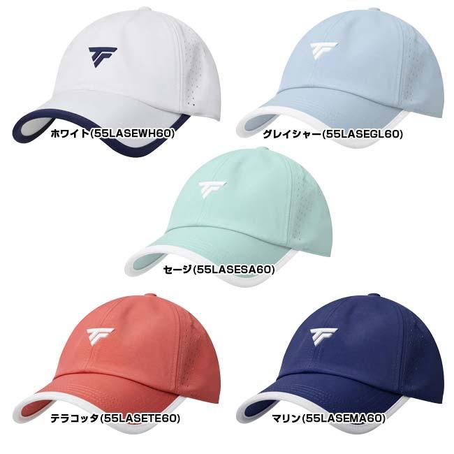 テクニファイバー(Tecnifibre) 2026 SS ユニセックス LASER CAP レーザーキャップ 55LASE(26y7m) | Tecnifibre | 01