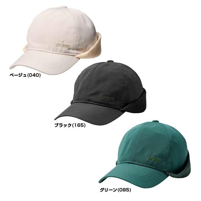 Prince（プリンス） 2025 ユニセックス ミミつきキャップ 耳あて付き