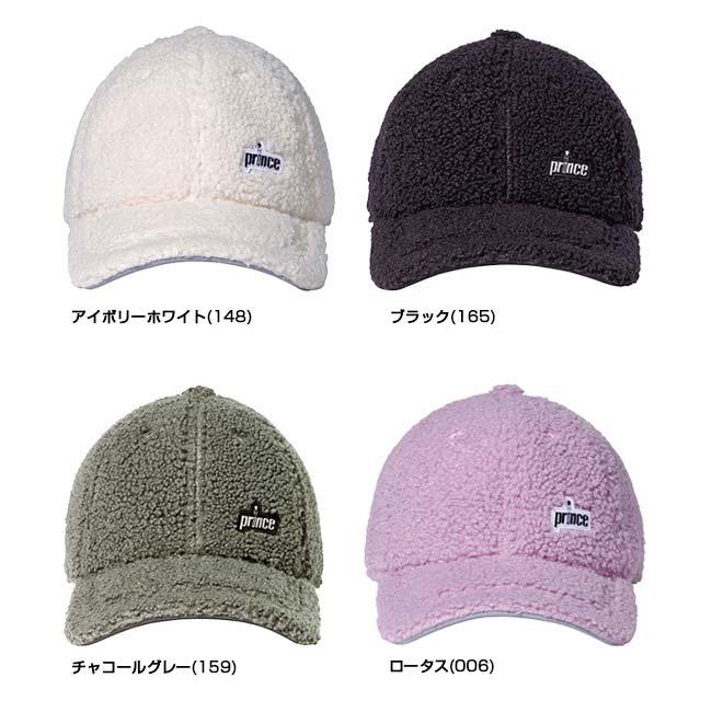 プリンス(Prince) 2025 レディース ボアキャップ 吸汗速乾 PH546F(25y9m) | Prince | 01