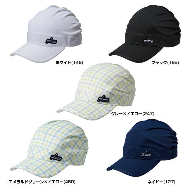 プリンス(Prince) 2023 SS レディース キャスケット 遮熱 吸汗速乾 UVケア PH567(23y4m) | Prince | 01