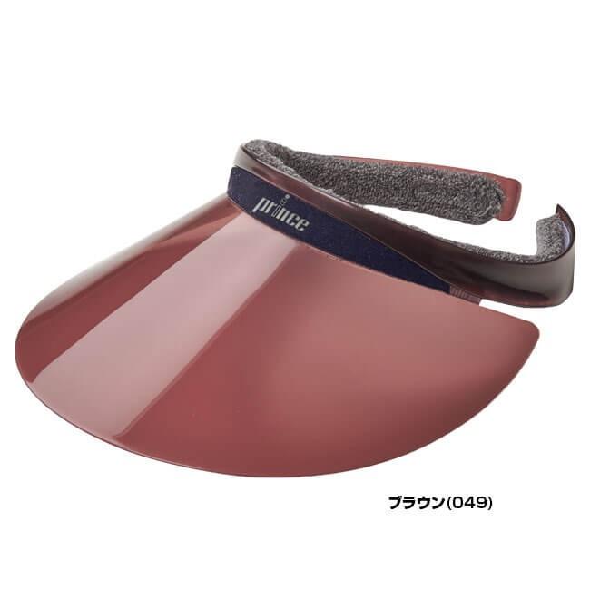 プリンス(Prince) 調光バイザー PH509 サンバイザー UVカット(19y3m) | Prince | 03