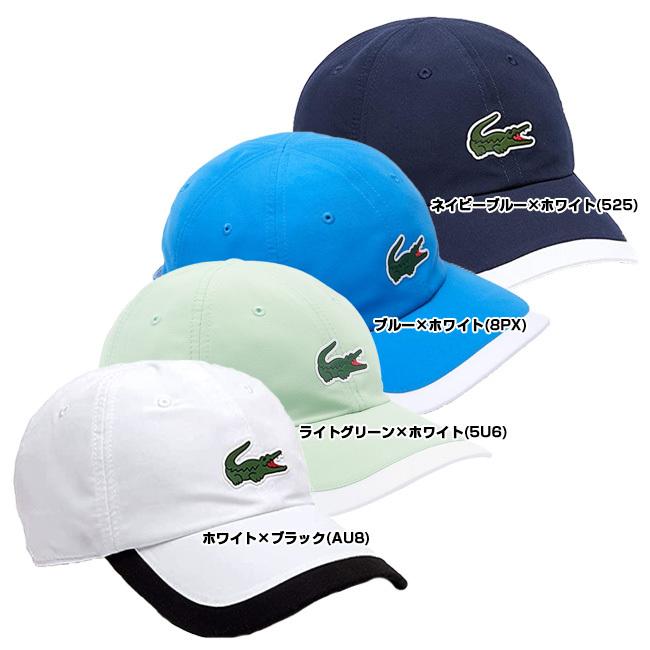 ラコステ(Lacoste) 2022 SS ユニセックス スポーツ コントラスト ボーダー ライトウエイト キャップ RK5398(22y6m) | LACOSTE | 01