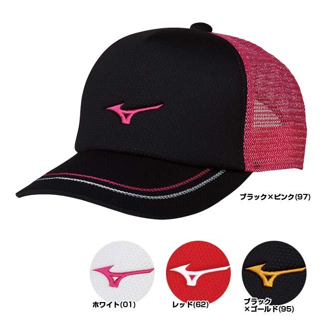 MIZUNO（ミズノ） ユニセックス ラメ入りメッシュ 刺繍ロゴキャップ