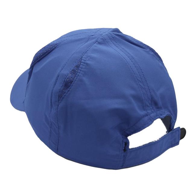 BIDI BADU(ビディバドゥ) 2022 FW ジュニア NEXT GENERATION パラソルパーティ(Parasol Party) ムーブ キャップ A1190002-BL ブルー(22y9m) |  | 01