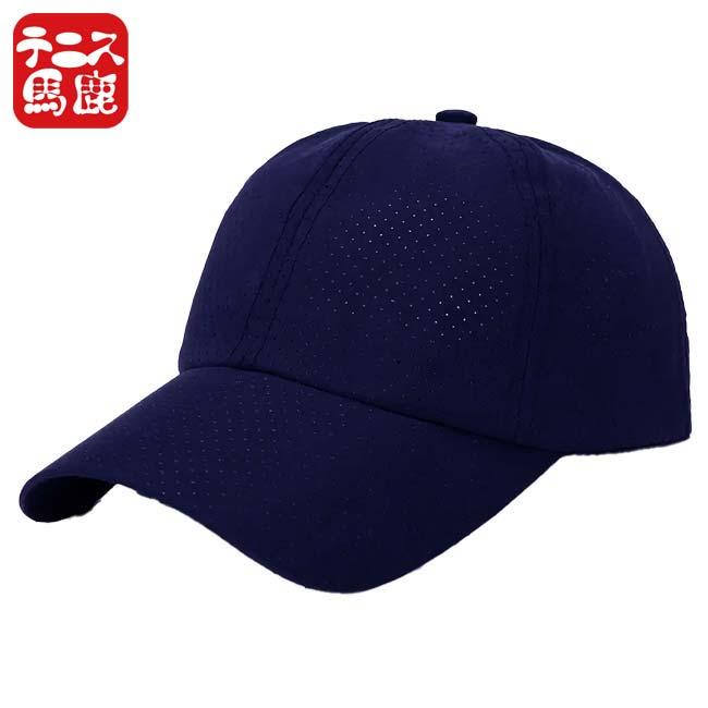 ロゴなし どのブランドのウェアにも合わせやすいシンプルキャップ テニス馬鹿 ユニセックス クイックドライ 超薄型 総メッシュキャップ 金属バックル TE179996 |  | 04