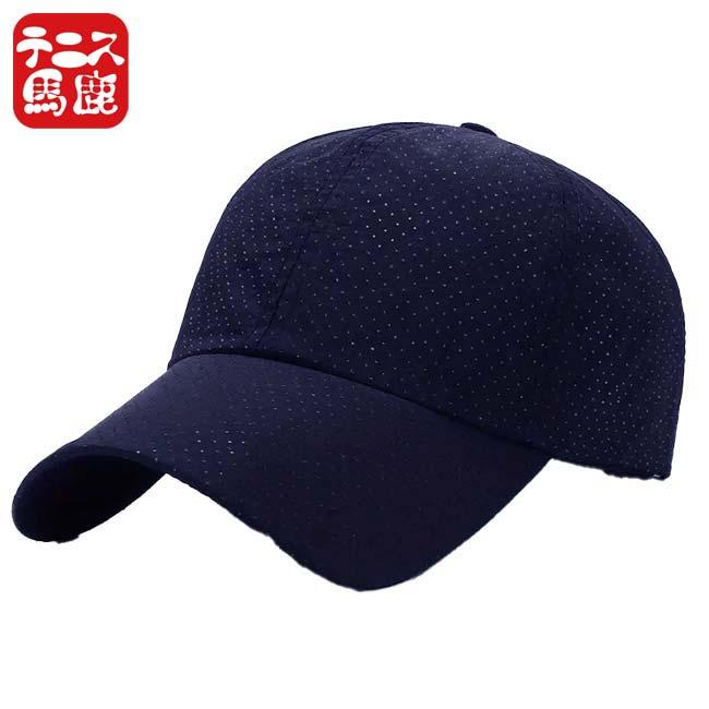 ロゴなし どのブランドのウェアにも合わせやすいシンプルキャップ