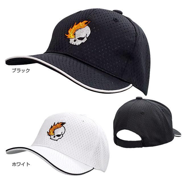 在庫処分特価】MERA2(メラメラ) 2021 ユニセックス メラメラ ロゴ刺繍入り ハニカムエアーキャップ MRC001(21y12m) | 