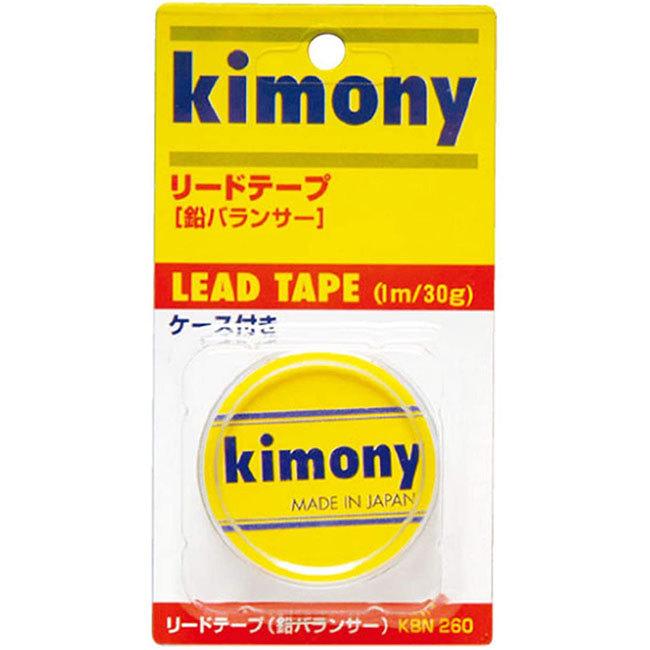 「ウエイト＆バランス調整」キモニー(kimony) リードテープ 鉛バランサー ケース付き 1m(30g) KBN260(21y1m)｜amuse37