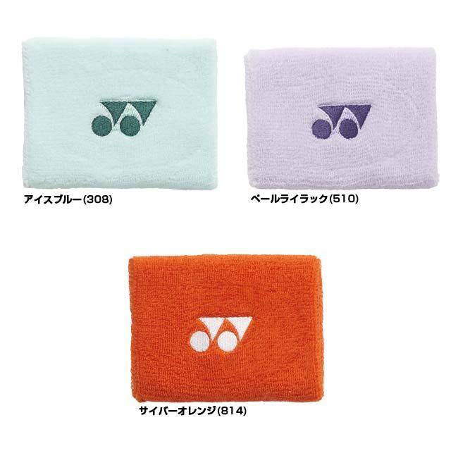 YONEX（ヨネックス） 2026 ユニセックス 刺繍入り 抗菌防臭 リスト