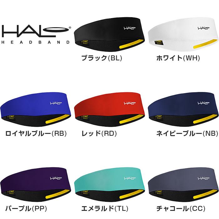新品 未使用 2本 汗が目に入らない究極の ヘッドバンド HALO ヘイロ Amazon.co.jp: HALO headband（汗が目には入らない究極の汗止めバンド