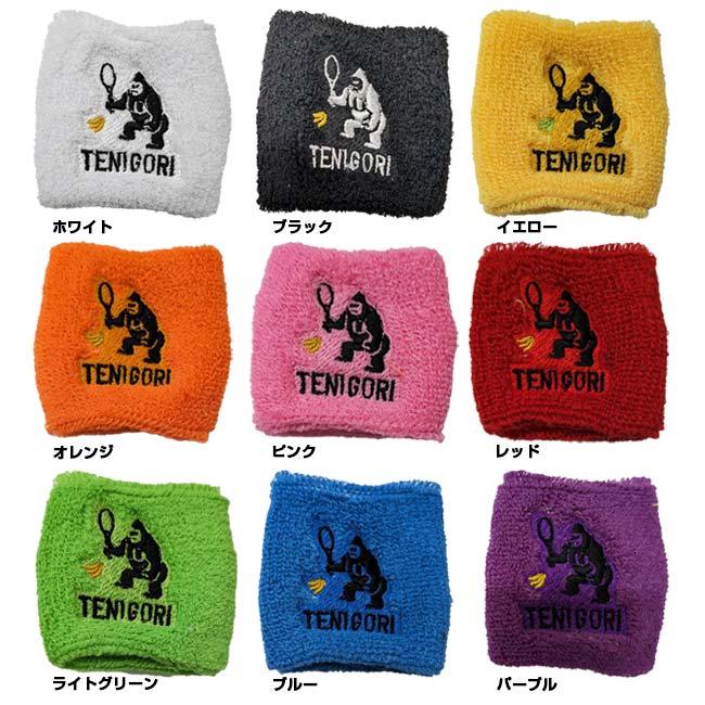 TENIGORI(テニゴリ) ジュニア 刺繍入り リストバンド 1枚入り TGWB002(26y5m) |  | 01