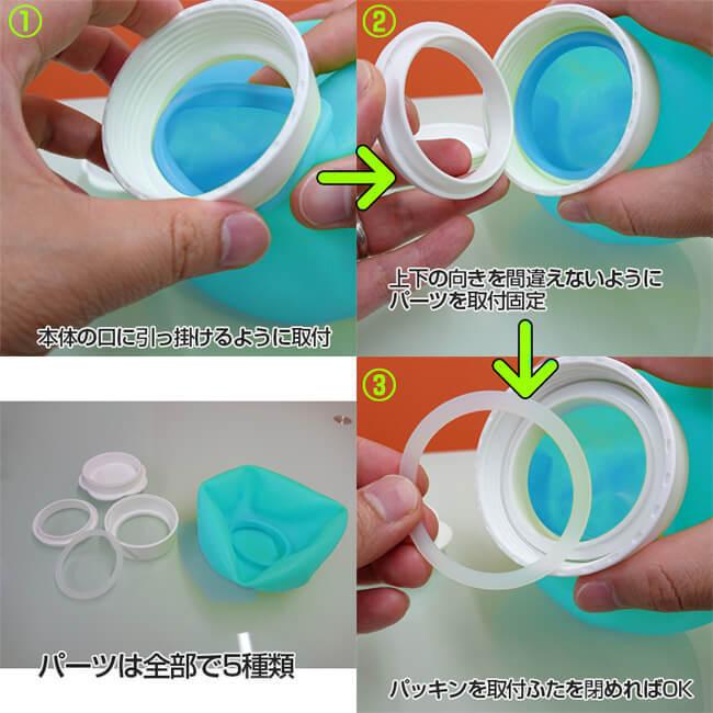 ノンパッケージ 新色 色々使える シリコン 氷のう 熱中症対策 クールダウン アイシング 氷嚢 アイスバッグ 湯たんぽ 温湿布 21y5m アミュゼスポーツ 通販 Yahoo ショッピング