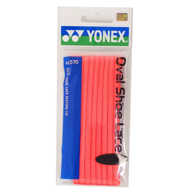 印象がガラリと変わる  ヨネックス オーバルシューレース AC570 靴ひも (YONEX Over Shoe Lace)(16y5m) | YONEX | 09