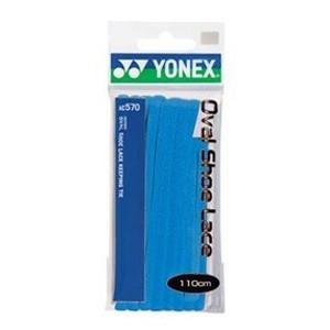 印象がガラリと変わる  ヨネックス オーバルシューレース AC570 靴ひも (YONEX Over Shoe Lace)(16y5m) | YONEX | 05