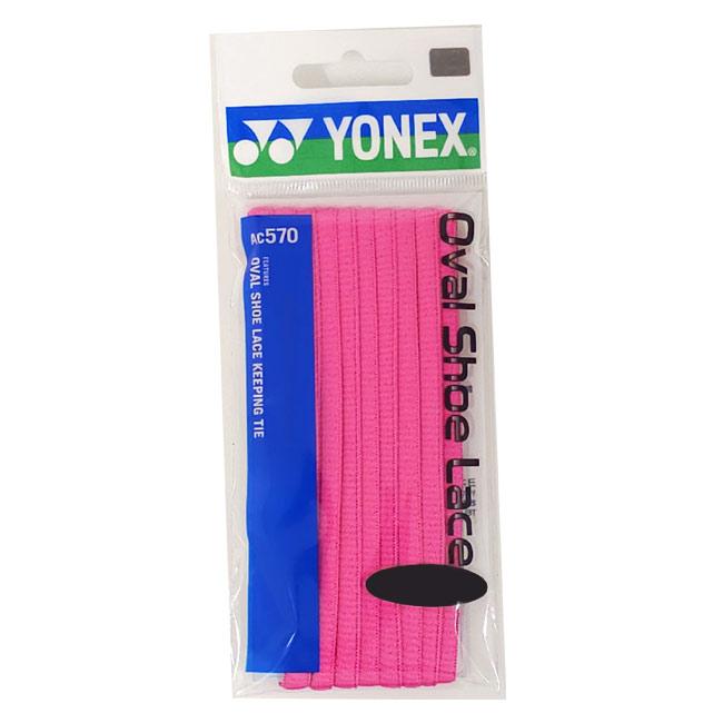 印象がガラリと変わる  ヨネックス オーバルシューレース AC570 靴ひも (YONEX Over Shoe Lace)(16y5m) | YONEX | 06