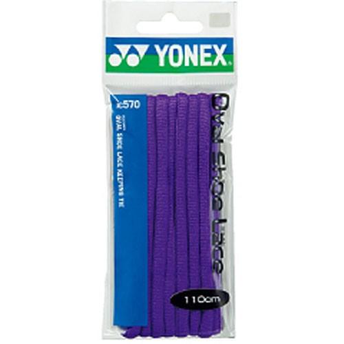 印象がガラリと変わる  ヨネックス オーバルシューレース AC570 靴ひも (YONEX Over Shoe Lace)(16y5m) | YONEX | 08