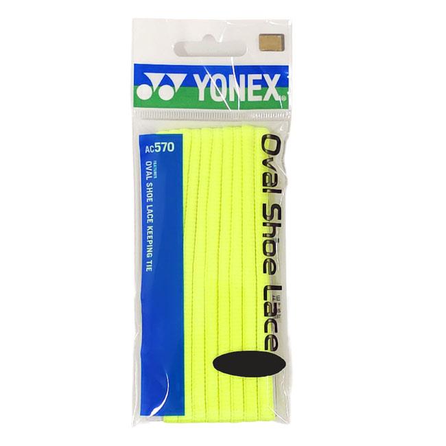 印象がガラリと変わる  ヨネックス オーバルシューレース AC570 靴ひも (YONEX Over Shoe Lace)(16y5m) | YONEX | 07