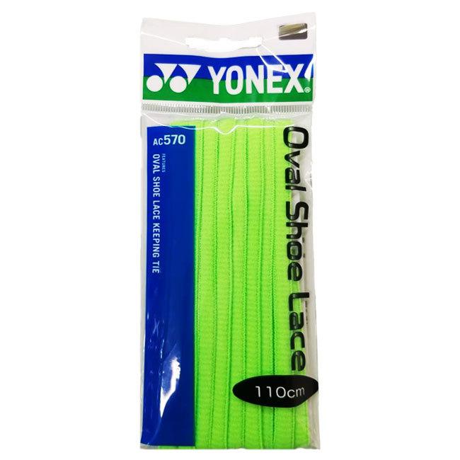 ヨネックス(YONEX) Over Shoe Lace オーバルシューレース カラー紐 左右1セット(2本入り) 靴ひも AC570(22y5m) | YONEX | 02