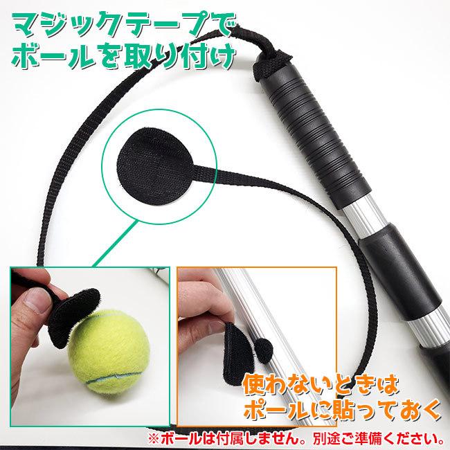 ONCOURT OFFCOURT サーブのコツをしっかり伝授 サービス練習アイデアグッズ サーブドクター TASED SERVEDOCTOR(18y5m) |  | 04