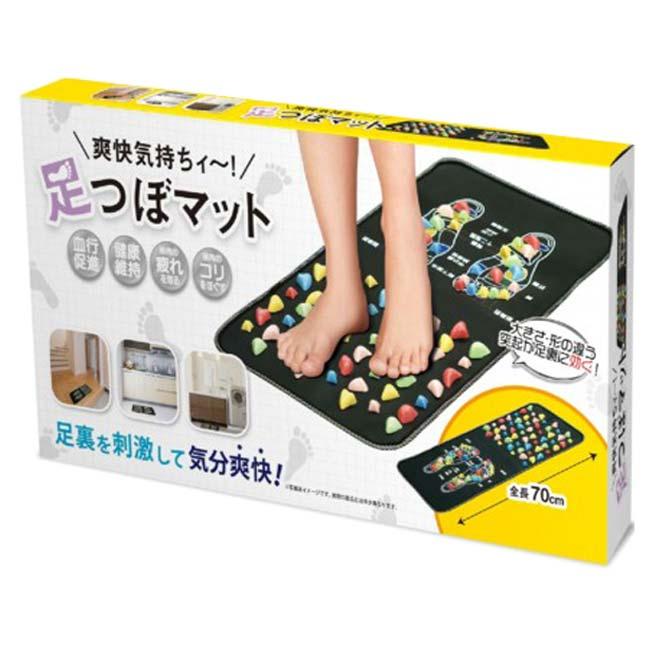 足裏を刺激してリフレッシュ  HAC(ハック) 爽快気持ちィ?  足つぼマット 全長70cm 血行促進 健康維持 HAC3312-ブラック(23y2m) |  | 03