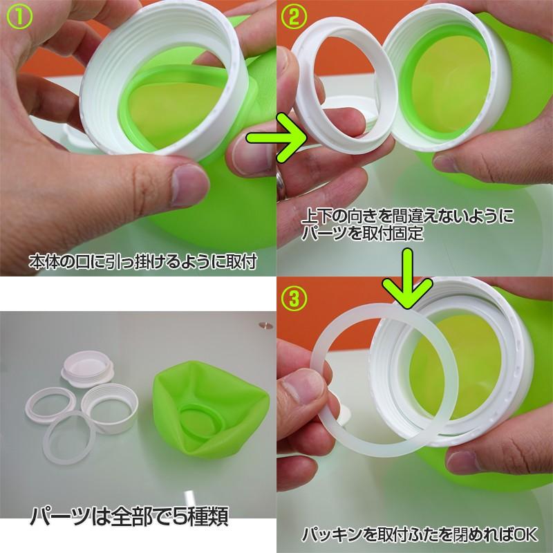ノンパッケージ 色々使える♪ シリコン 氷のう 熱中症対策 クールダウン アイシング温湿布代わりに 氷嚢 アイスバッグ |  | 01