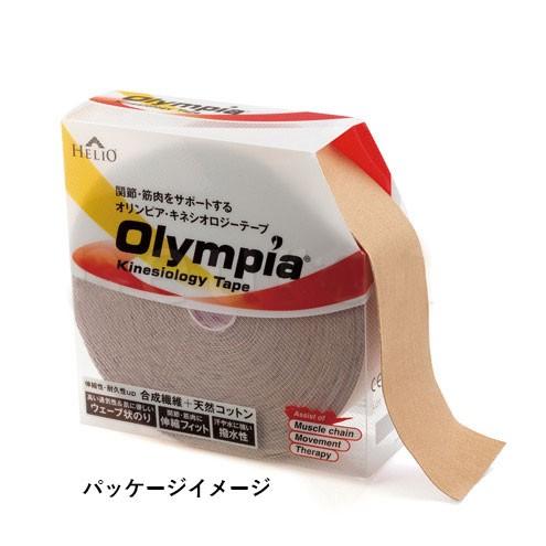 全8色のカラフルなキネシオテープ ヘリオ オリンピア キネシオロジーテープ 業務サイズの31MロールタイプOT04(HELIO Olympia Kinesiology Tape)(16y8m) |  | 05
