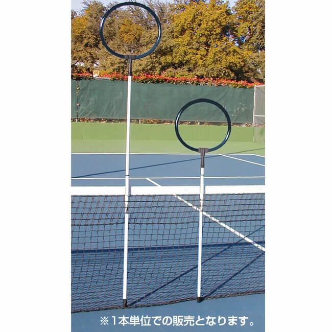トスを安定させよう   トストレーナー Toss Trainer トス練習機 テニス トレーニンググッズ TE273(21y7m) |  | 04